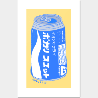 pocari sweat Posters and Art